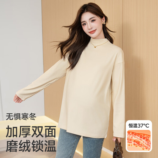 JOYNCLEON maternity tops, fashionable autumn and winter maternity bottoming shirts, long-sleeved T-shirts during pregnancy, Xing Jwc194082