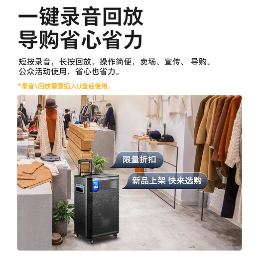 Philips outdoor stage high-power square dance audio mobile portable trolley commercial conference speaker wireless Bluetooth high volume karaoke amplification with dual microphone SD170PRO 12-inch bass + horn tweeter