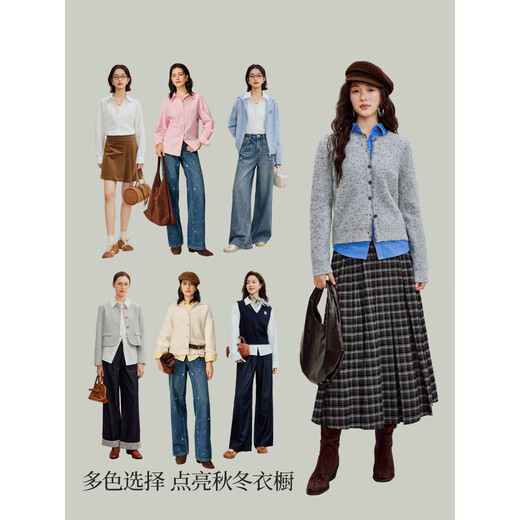 Inman 2026 Spring Women's New Simple Commuting 100 Cotton Blue Shirt Loose Lapel Long Sleeve Shirt Sky Blue S