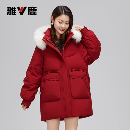 Yalu Women's Down Jacket Mid-Length Removable Hood Fox Fur Collar Sweet and Versatile New Year's Jacket Red 160