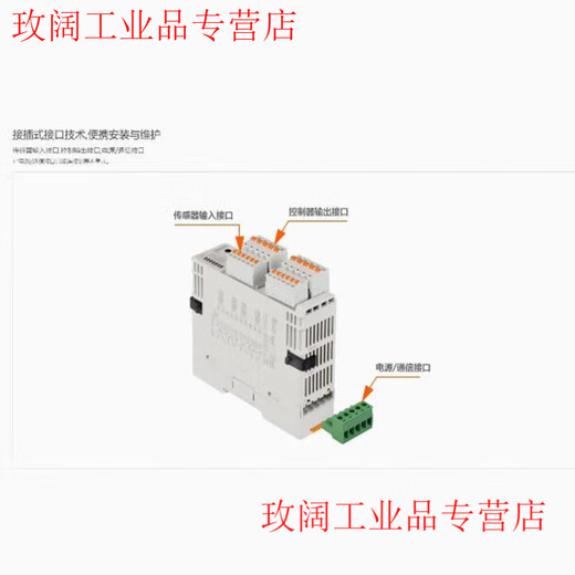 Thermostat TM4-N2RB-N2RE-N2SE-N2SB TM2-22CBCE TM4-N2SE