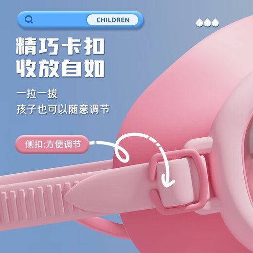 防水高清泳镜套装儿童专业训练男女成人大框游泳眼镜潜水鼻夹泳帽 天蓝色-儿童款66(袋装)