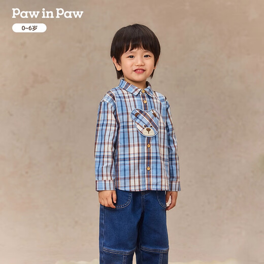 PawinPaw cartoon bear children's clothing 25th autumn new baby boy long-sleeved plaid shirt comfortable jacket Yellow/30 110