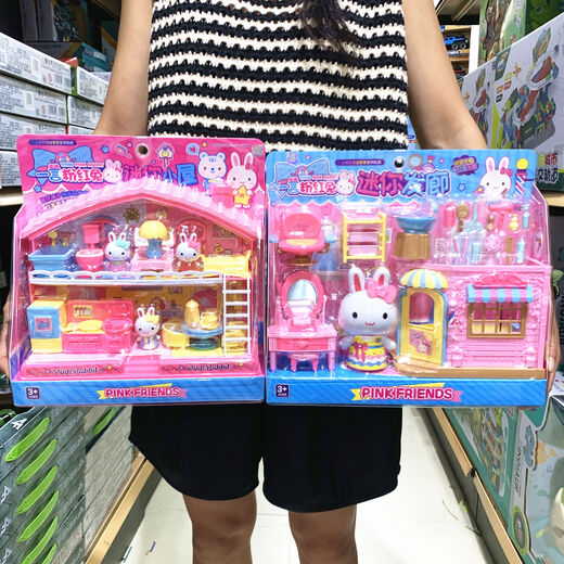 Shantoulin Village Pink Rabbit Mini maison Petite lapin Ice Ice Cream Boutique chambre cuisine cuisine fille jouant des jouets de maison yy17081 yiyan rose lapin mini boulangerie