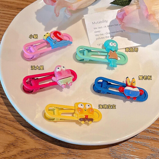 Dopamine Hair Accessory Colorful Dopamine Spongebob Hairpin Side Clip Patrick Star Clip Headwear Patrick Star Duckbill Clip