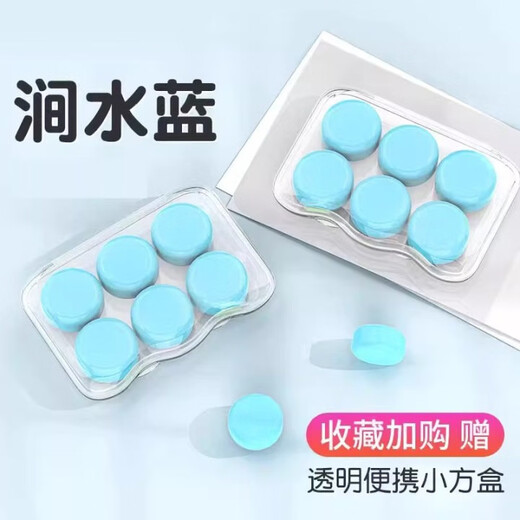 Shiniao drifting earplugs prevent water from entering the bath and swim. Special earplugs are waterproof. Silicone mud earplugs. Waterproof earplugs. Silicone mud earplugs. White. Pack of 6. Strong waterproof. Reject otitis media.