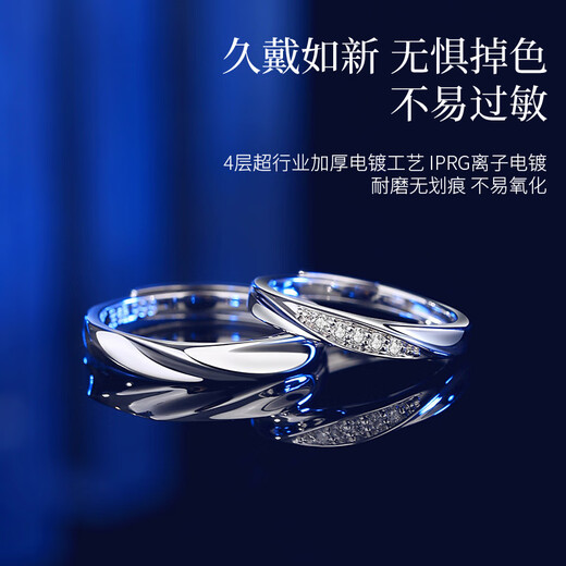 Ginqianhui 999 sterling silver moissanite diamond couple ring, a pair of long-lasting love rings, anniversary birthday gift for girlfriend, couple/999 pure silver + seven warehouse delivery/next day delivery, true love commitment customization, contact customer service/request for wedding anniversary gift/with pure silver certificate