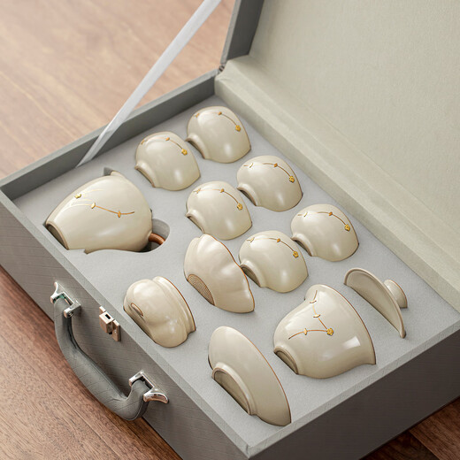 Tangfeng Ru Kiln Tea Set with Tea Tray Gift Box Household High-end Tea Maker Full Set Birthday Housewarming Gift for Elders Curium Nail Luohan Suyu Xishi Pot 12 Heads (Brown Leather Box)