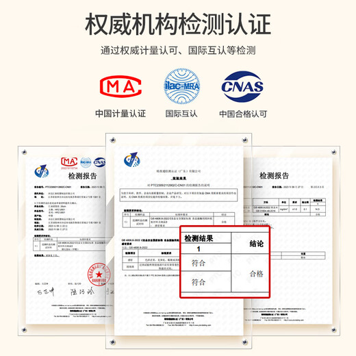 MAXCOOK special paper for air fryer, silicone oil paper, oven baking pan, oil-absorbing pad paper, baking paper 20cm*50 pieces MCPJ4011