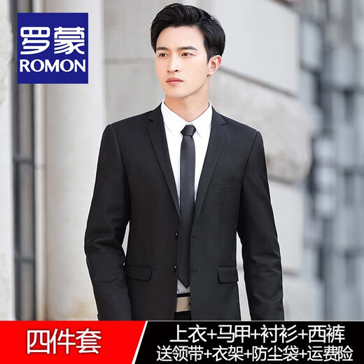 ROMON high-end customized suit suit men's slim coat groom wedding dress business formal casual small suit for men black two-button suit + pants + shirt + vest + gifts XL