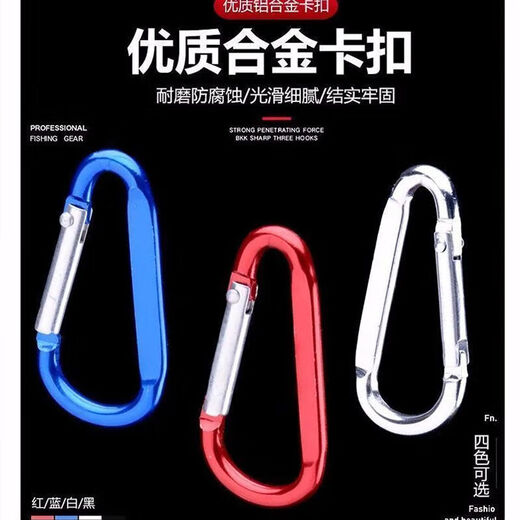 弹簧绳弹力拉伸男女士电话线钥匙链防丢器老人防丢绳手机链钥匙扣 防丢绳钥匙链-短款-颜色随机 1条装