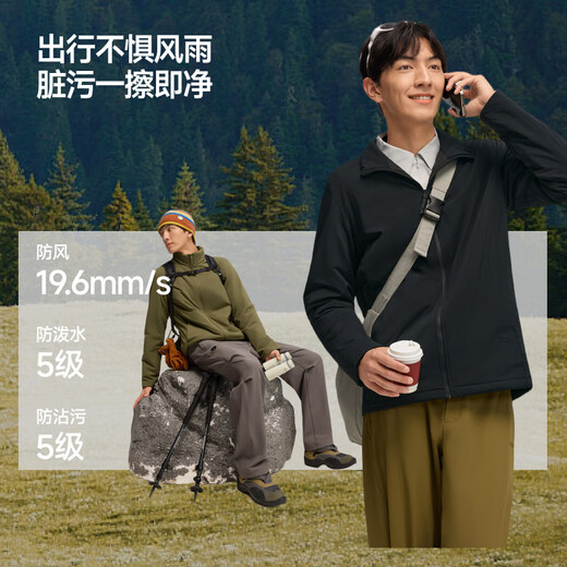 Beneunder jacket men's stand-up collar jacket cotton jacket air fleece mid-warm outdoor casual CL234 dusk black XL