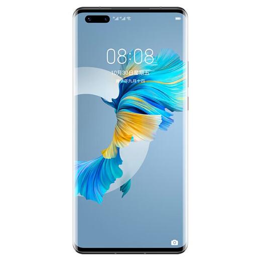 Huawei (HUAWEI) exhibition machine Mate40Pro HiSilicon Kirin 9000 5G mobile phone Hongmeng system store machine bright black 8GB+256GB