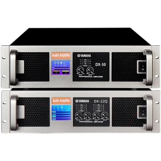 Yamaha (YAMAHA) amplifier high-power performance outdoor home KTV audio pure rear-level four-channel amplifier DX-15Q 1500W four-channel