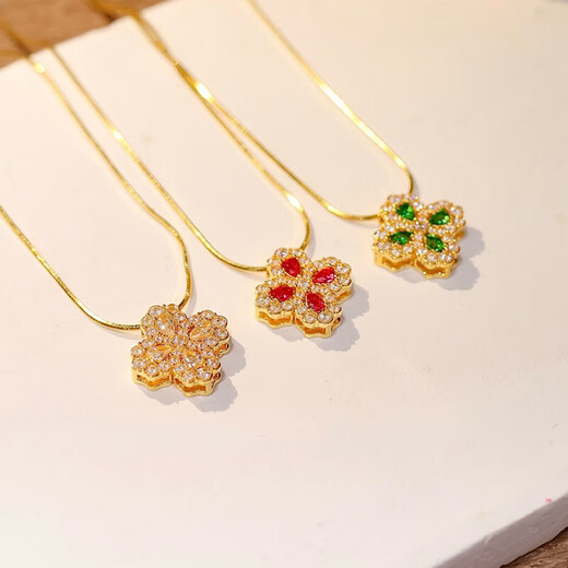 Xingu 18k gold four-leaf clover pendant full of diamonds and group-set pendant clover HW zircon pendant Chinese Valentine's Day gift 18k gold red clover pendant about 0.4-0.5g
