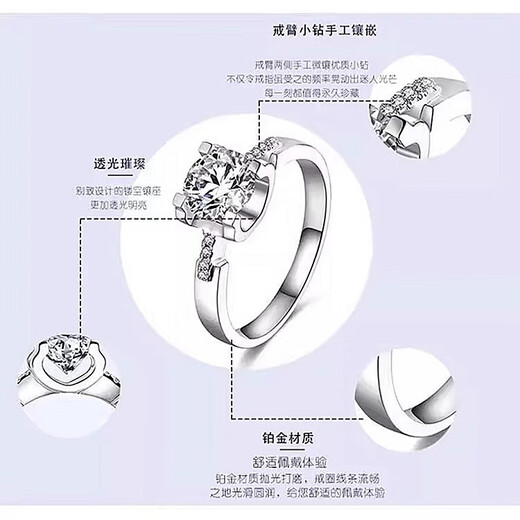 I Do platinum PT950 diamond ring 1 carat micro-paved bull head cultured diamond proposal engagement diamond ring gift for girlfriend micro-paved bull head 1 carat diamond size 14