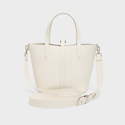 CHARLES/KEITH25 autumn new product simple commuter portable bucket cabbage basket pack Chinese Valentine's Day gift CK2-10151518 Cream milk white S
