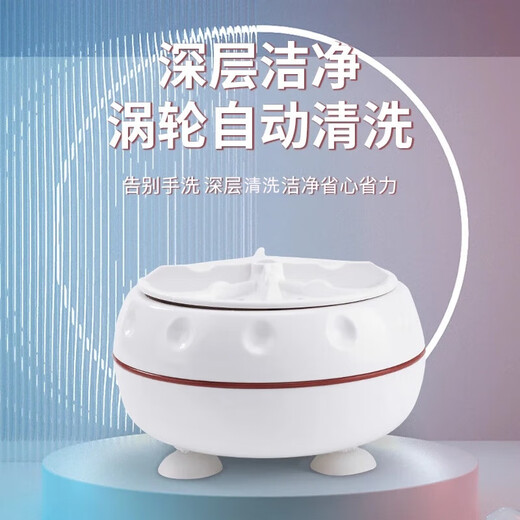 Mini washing machine portable home small rental house travel student dormitory cleaning machine underwear socks baby mixing cleaning machine lazy artifact flagship version antibacterial decontamination + typhoon speed