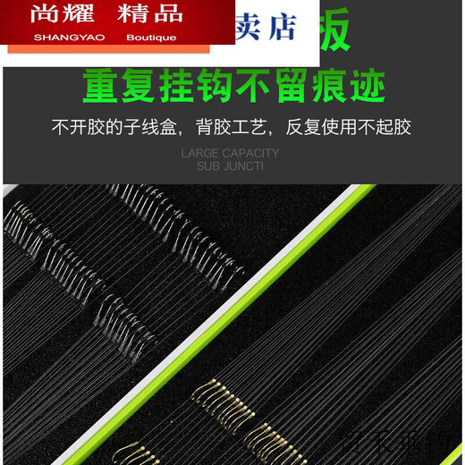 MieLanat three-layer sub-line box multi-functional large-capacity official hanging box multi-layer sub-line box double-layer fishhook fishing gear box accessories box blue ordinary three-layer 0.27 meters