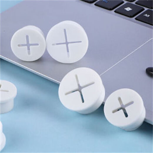 Bun Peng wire hole cover decorative cover waterproof desktop through round silicone cover dust cover mobile phone table cross rubber plug threading black opening 20mm 10 pieces