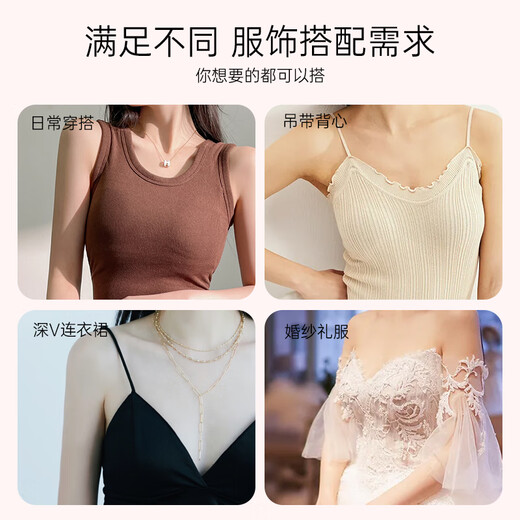 可人斯乳贴圆形超薄隐形硅胶防凸点无钢圈美背吊带防走光贴无痕胸贴 1对尝鲜装【特惠福利】够用半月 浅肤色8cm