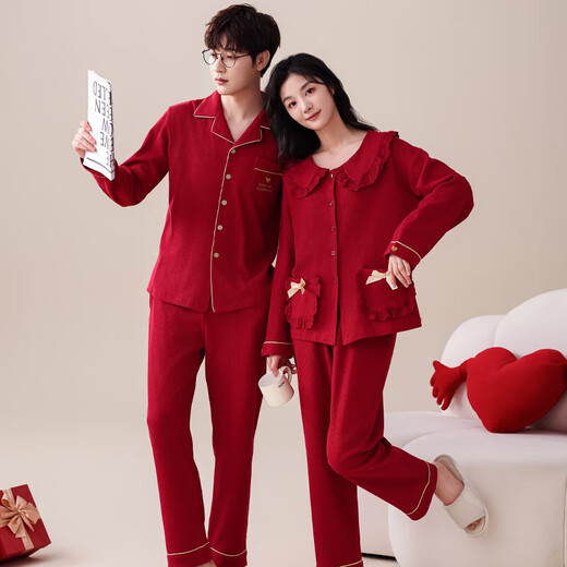 Modal Light Luxury Red Pajamas Wedding Couple Outfit Couple 2025 New Year of the Year Women's Autumn Wedding Red Suit Pure Cotton