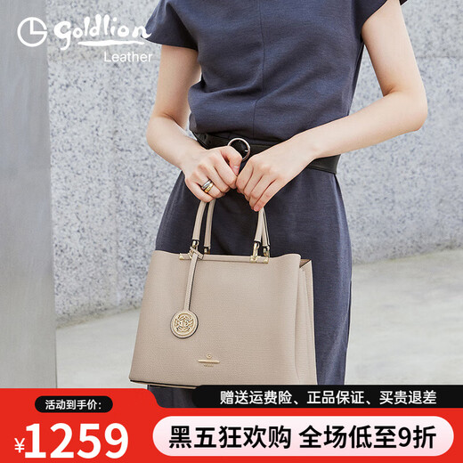 金利来（Goldlion）女包2022年时尚新款优雅牛皮手提包女士包包通勤斜挎包 灰白
