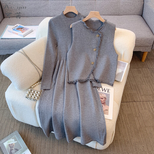 Keyin Dress Women's Suit 2025 Autumn and Winter New Style Small Fragrance Vest Jacket Bottoming Knitted Skirt Women Black Two-piece Set L Recommended 95-115Jin Jin equals 0.5 kg