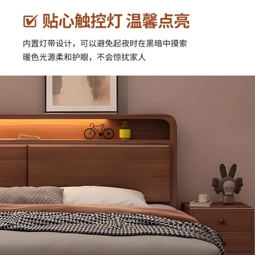 Changzexuan bed solid wood bed 1.8m*2m master bedroom king bed double bed 1.5*2m single mid-century style all solid wood bed walnut color single bed 1800*2000