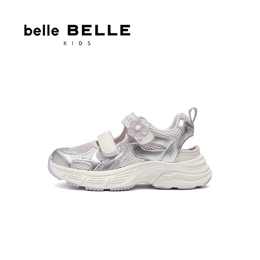 Belle Children's Shoes Fashion Contrast Color Dad Shoes 2025 Xiaxin Mall Same Style Velcro Casual Shoes A6501B75 Purple 32