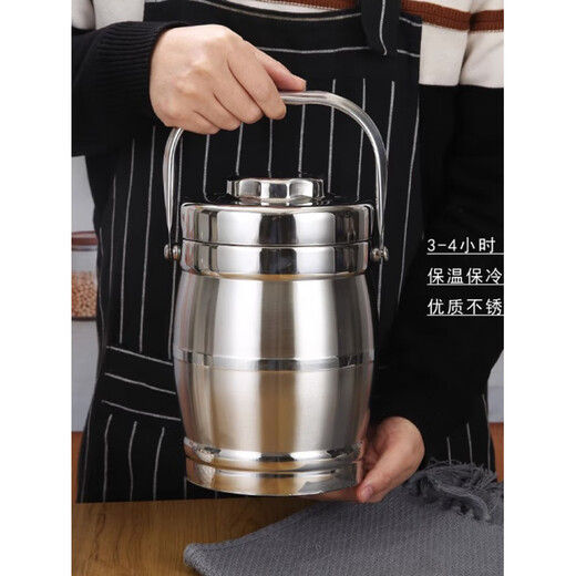 SUPOR Stainless Steel Vacuum Insulated Lunch Box Soup Kettle Portable Student Multi-layer Pot Pot Office Worker Large Capacity Lunch Box Lunch Box Thickened 3.0L Drum Body Pot Suitable for 3-4 People