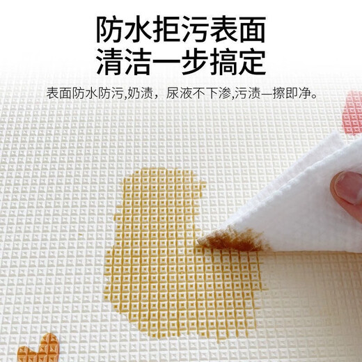 Crawling mat baby non-toxic formaldehyde-free baby crawling mat whole double-sided living room home children's non-slip floor mat double-sided pattern [150x180cm style random] moisture-proof and cool (thickness 1.5CM) folded and shipped