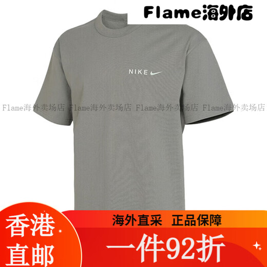 Мужские топы с короткими рукавами Nike для весенней и летней новой беговой футболки с спортивной одеждой для спортивной одежды для дышащих в дышащих HF6172-053/All Cotton S/Предлагается 100-120JIN [JIN равен 0,5 кг] Весь размер