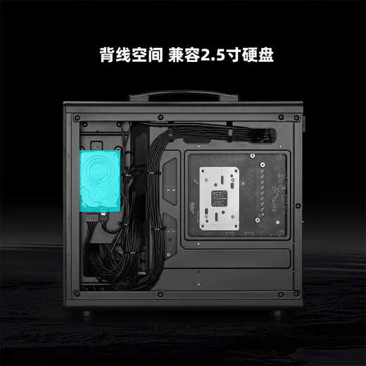 Sugar Cube Mechanical Master iF25 Version Mesh (non transparente sur le côté) Matx Ordinateur portable de bureau Petit boîtier prend en charge le refroidissement par eau de 240 mm/tour de refroidissement par air de 170 mm Noir élégant