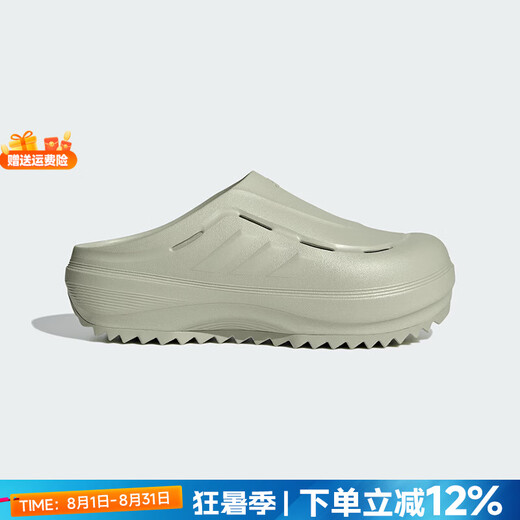 Autres chaussures sportives et décontractées dans adidas JR9274 40,5