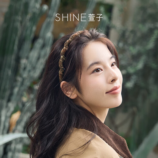 Xuanzi (SHINE) Palm Green Field Series Retro Fashionable Tooth Comb Hairband Women's Wavy Hairpin Anti-Slip Tooth Hair Accessory Simple and Versatile Brown Color 1 PC