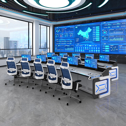 Monitoring console, command center console, dispatching console, monitoring center workbench, conference table, curved monitoring console. Customize more styles of consoles. Consult customer service.