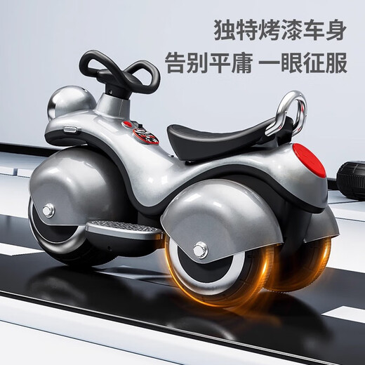 Children's electric motorcycle for boys and girls, tricycle, baby toy car, baby can sit on it, children's remote control charging stroller, painted silver dual drive + remote control + music + Bluetooth