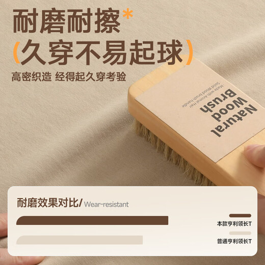 MINISO bottoming shirt men's autumn Japanese style lazy and relaxed long-sleeved antibacterial loose casual henley collar t-shirt black M