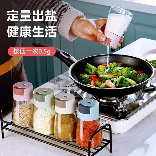 Buy at low price household kitchen seasoning bottle sealed jar moisture-proof salt control seasoning bottle combination seasoning large capacity 3 pack precise salt control