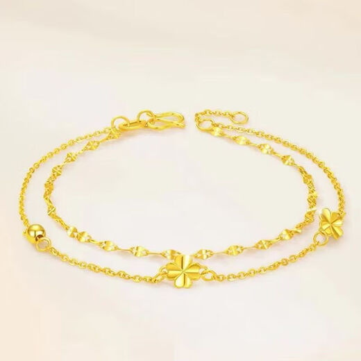 Lan Lian Lucky Four Leaf Clover Double Layer Gold Bracelet 999 Pure Gold Bracelet Women's Fashion Light Luxury Gift for Girlfriend Double Layer Four Leaves 0.07g