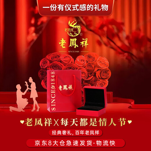 Old Fengxiang Ehepaar Ring Mobius Fuß Silber Geständnis Paar Ring Männer und Jubiläumsgeburtstagsgeschenke für Frauen für Freundin und Frau 999 Silver