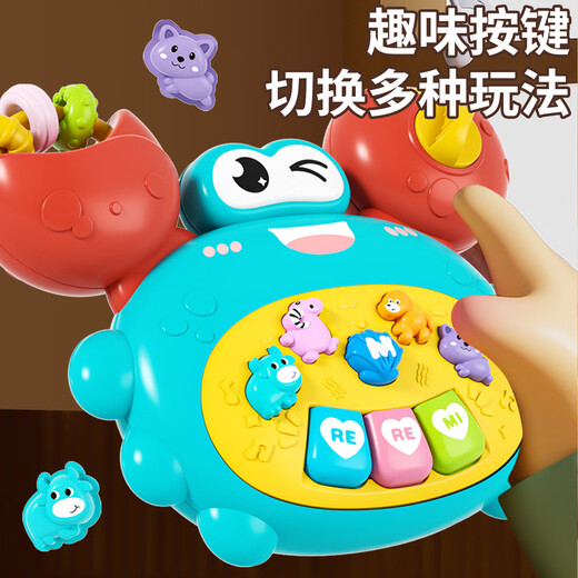 Dimanqi Baby Multifunctional Musical Piano Can Play Baby Early Education Puzzle Cartoon Electronic Piano Toy Birthday Gift for Men and Women