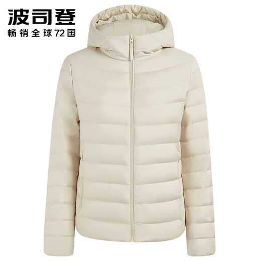 Bosideng (BOSIDENG) light down jacket women's short style new casual simple versatile slim hooded warm jacket digital lavender 6211 XS 155/80A