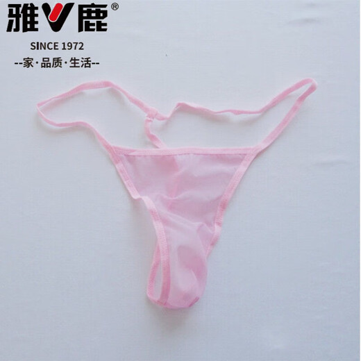 Yalu Underwear Men's Underwear T-Pants Transparent Breathable Sexy Pants Seamless Briefs Fully Transparent T-Pants One Pack Black