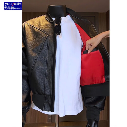 Yu Ruike American deconstructed short leather jacket men's handsome motorcycle baseball uniform trendy workwear bomber jacket black M 90-110Jin Jin is equal to 0.5 kg