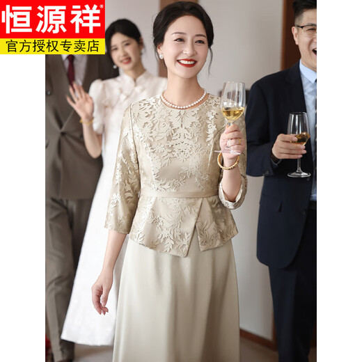 Hengyuanxiang September-October wedding mother wedding banquet dress fake two-piece set big brand Xi Granny autumn dress 2025 new dress champagne color three-quarter sleeves free shipping insurance L recommended 95-105 Jin Jin equals 0.5 kg