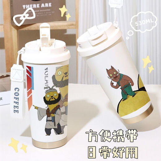 Wenzhi Langlang Mountain Little Monster Water Cup Langlang Mountain Little Monster Movie Surrounding Thermo Cup Cute Girl Two Dimension VE1047 Toad Spirit [Lily of the Valley Thermo Cup]