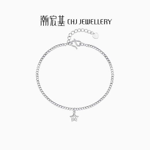 Trendy Acer PT950 platinum bracelet for women with sparkling poppy beads birthday gift pricing, Platinum Star, about 4.65g