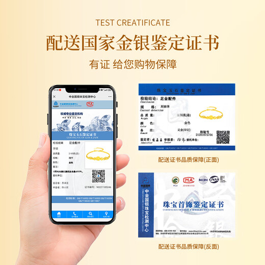 Zhou Dajin CHOW TAI KING Three Lives Three Worlds Lotus Gold Bracelet Women's Light Luxury High-end Birthday Gift for Girlfriend and Wife Wedding Anniversary